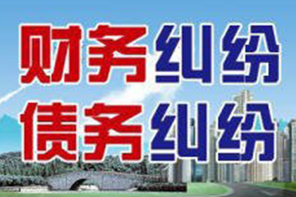 信用卡逾期被拘留处理办法