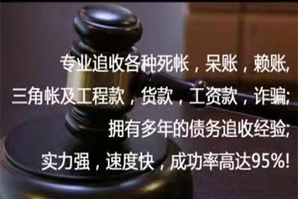 30000元欠款起诉费用一览